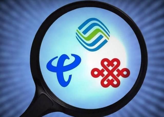 生男奖10万，生女就离婚、流量不限量属虚假广告……昨天热点来了