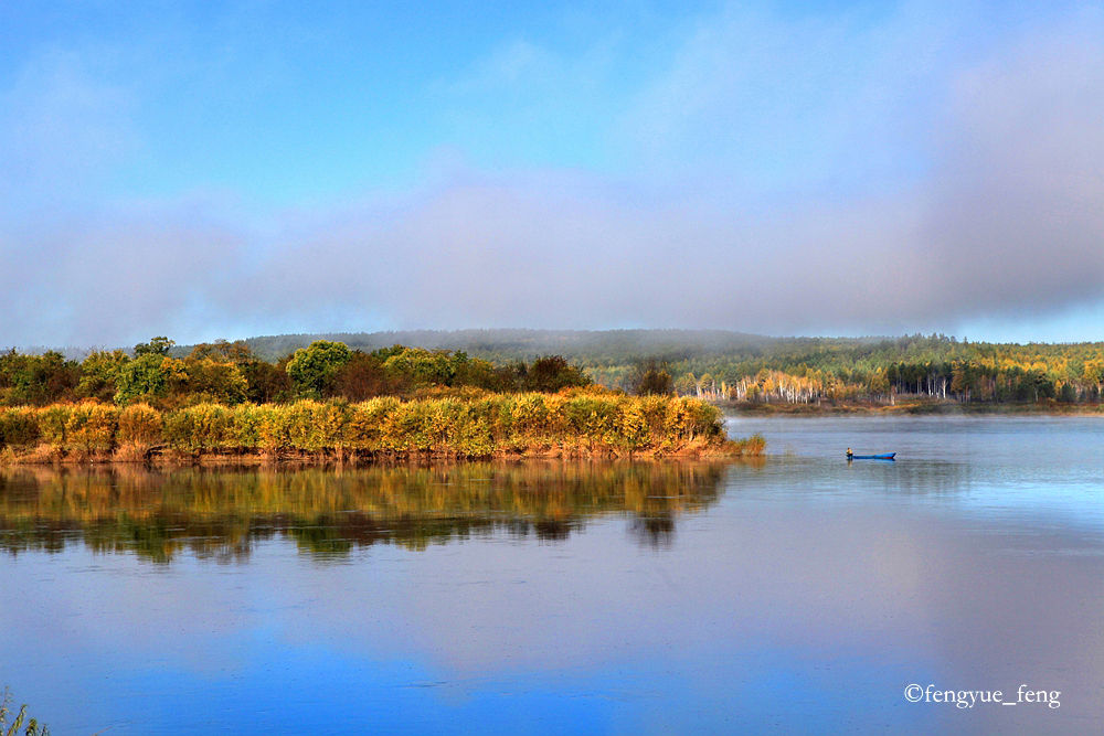 大兴安岭特大火灾澳洲火灾