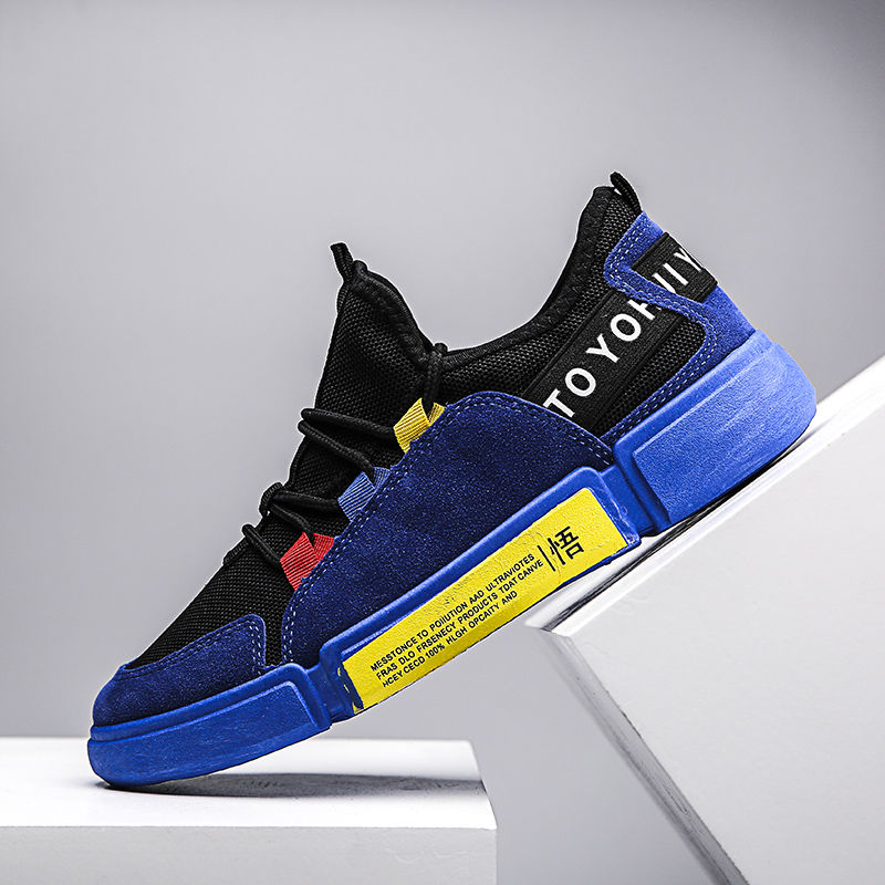 现在出门不兴穿凉鞋了,上海男人在穿的“透气鞋”,走路0负担