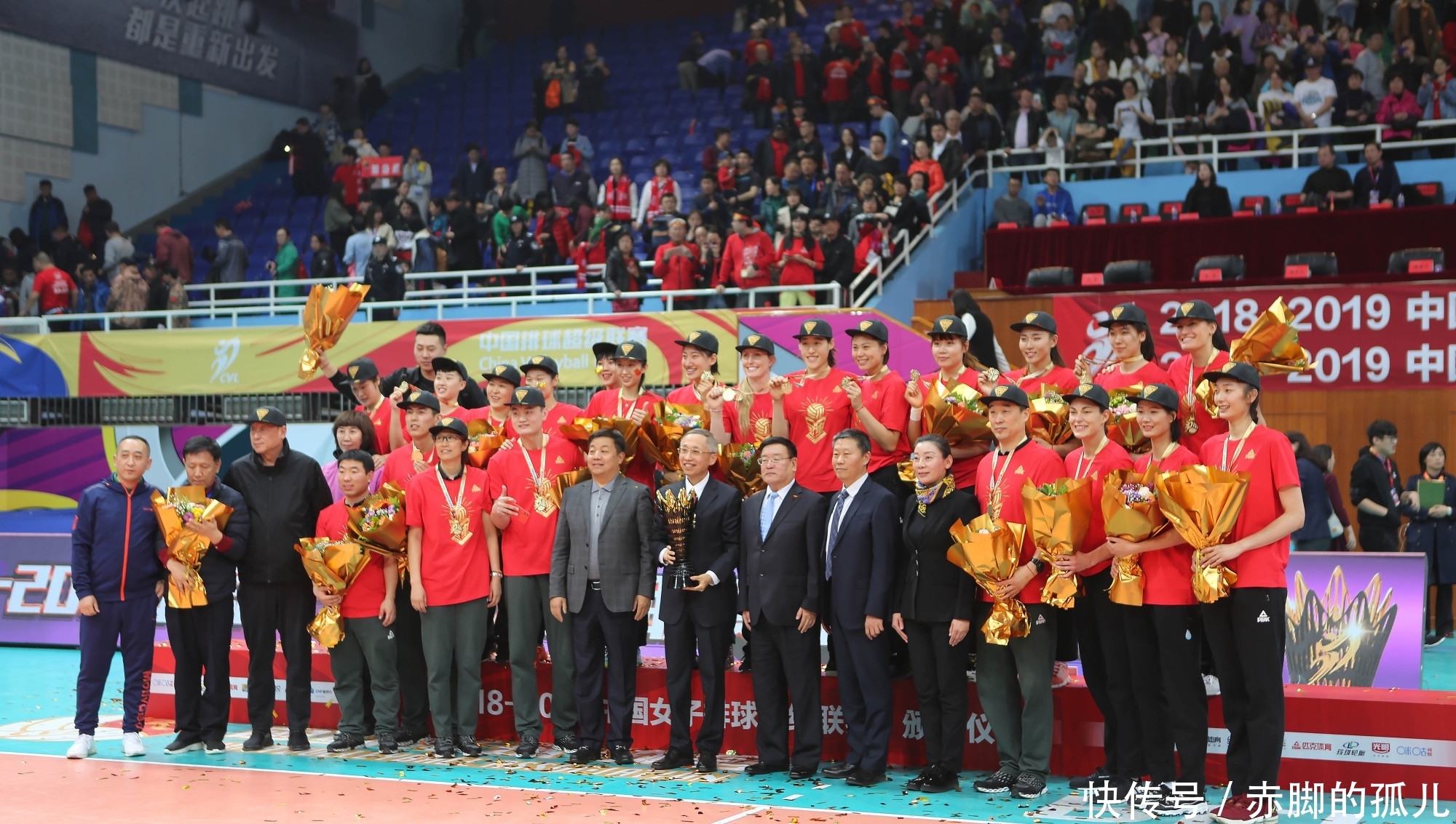 中国排球超级联赛战火重燃
