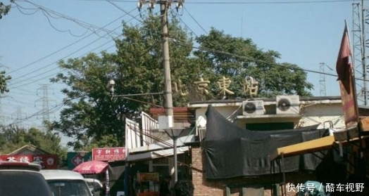 北京最“朴素”的火车站：看着与县城车站差不多，与首都格格不入