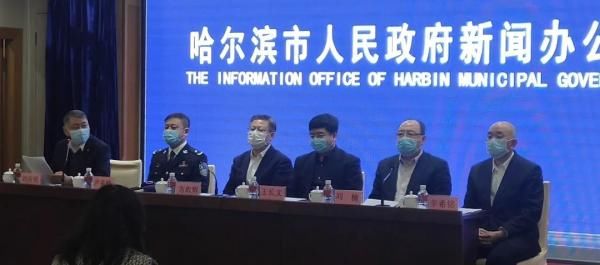  [时间]哈尔滨应对新疫情推出严控新规并叫停复学时间