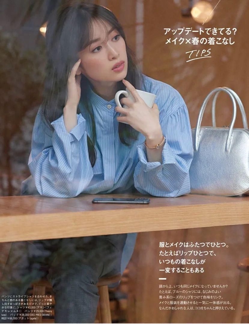  『戴眼镜』买夏装前，先看看这篇找找灵感