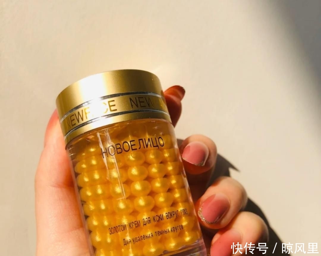 『主打的是保』传承了几十年经典老国货护肤品,别因包装差而嫌弃,效果堪比大牌
