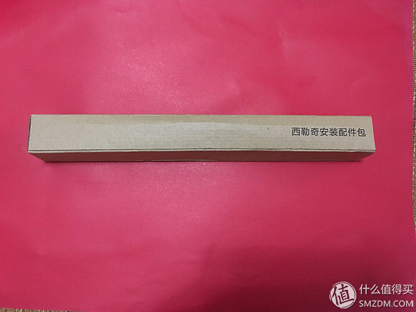 西勒奇，老少皆宜:Schlage西勒奇 Q6系列 智能锁让您不再无“匙”生非