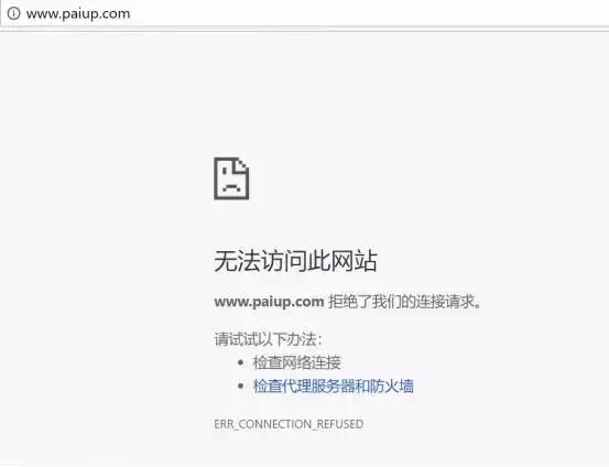 受到多知名媒体人支持的百倍币PAI，竟然自爆诈骗、传销、抄袭？
