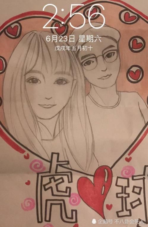 因爱生恨?前男友开曝赵本山女儿黑料:17岁整容,借汪涵炒作