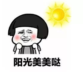 天气即将突变！大范围雨雪＋降温+7级大风！返程避开这几天！