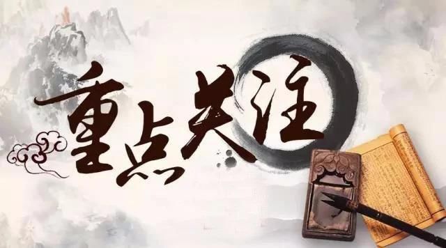 突发！周末爆出重大利好消息！我们周一见！