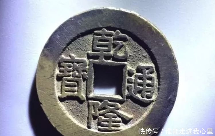  「大样」对乾隆大样的一点看法