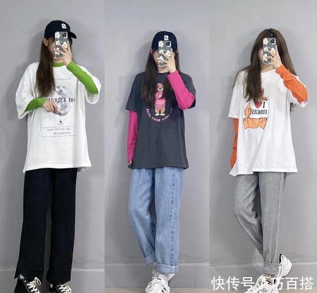 『气质』大学生高中生的“酷盖风”用简约打造出气质时髦，不信看这里