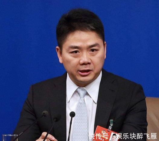 京东发文回应刘强东遭遇指控传闻将采取必要的法律行动