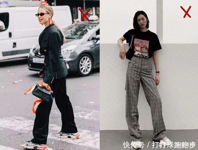  『丑阔』干货阔腿裤好看但你穿就丑阔腿裤全面穿搭解析，掌握这两点就行