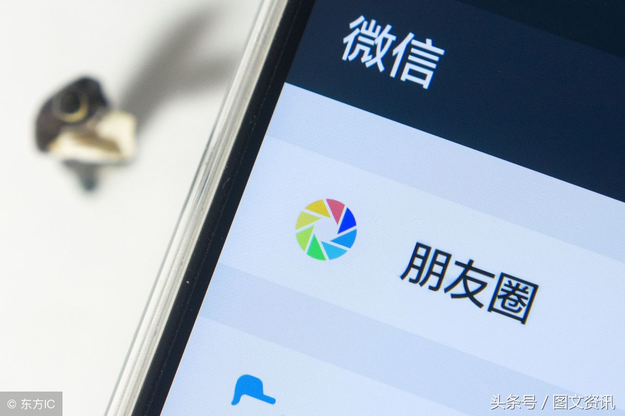 广西:男子朋友圈“晒宝宝”，陌生好友评论太丑，该账号已被封