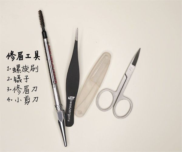 包教包会!新手日常修眉画眉教程+8支眉笔对比测评