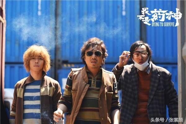 “假疫苗”事件徐峥首次发声，8个字变4个字，字字诛心