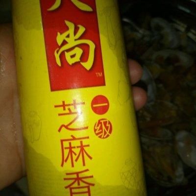  [做法]鲜香花蛤甲粉丝最好吃的做法，就在这里了