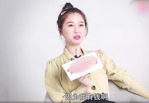 综艺节目@没钱别当训练生,表演要花20万?大户人家虞书欣、范丞丞机会更多