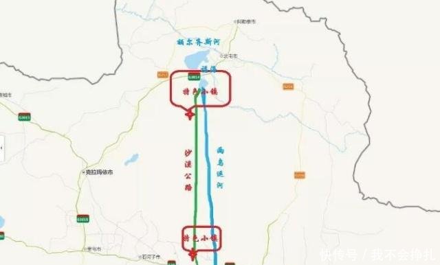 新疆有了出海口，亚欧大运河沟通北冰洋，中国通欧近了一万公里