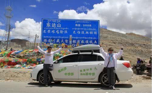 今年失业46岁，有三套房吃房租，要继续上班还是周游全国？