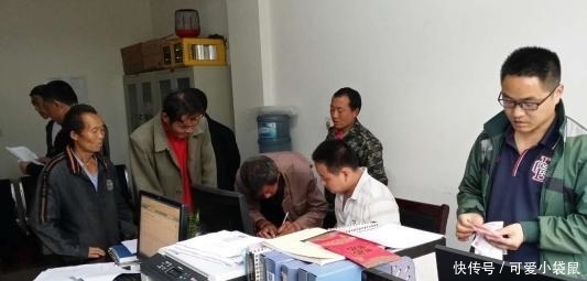  「取消」农业户口取消, 下月起, 农民开始办3件事, 晚了找村干部
