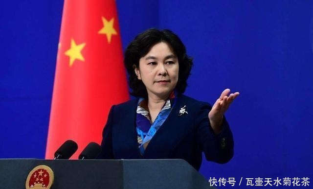  东海海域@外交部：日本自卫队舰艇在中国近海活动，对中国航行安全造成影响