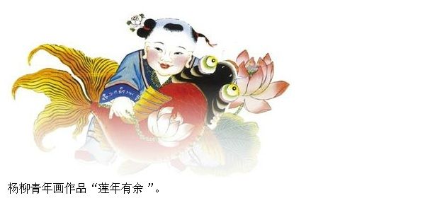 喜看青青柳色新（人民眼·特色小镇建设）