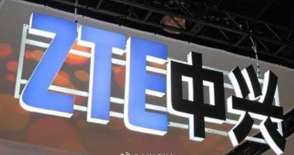 今日鲜闻 | 中兴回应破产为假消息、戴尔笔记本召回、女子因身高