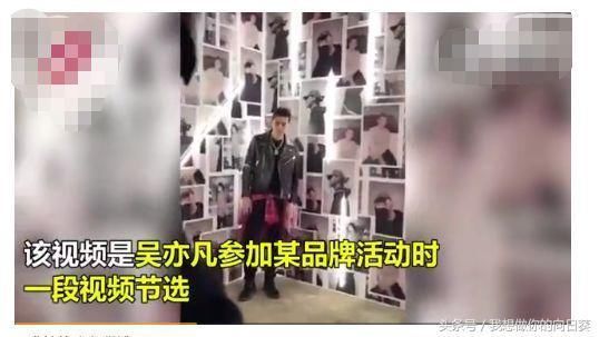 吴亦凡向造谣者索赔55万，被告者法庭哭诉无力赔偿，网友:活该!