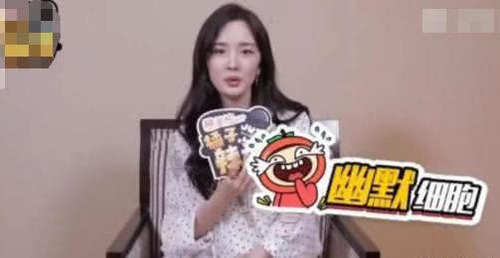 《扶摇》阮经天太会撩?采访时自爆曾被杨幂撩