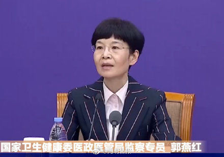  「国家」国家卫健委：支援湖北医务人员已达2万余人