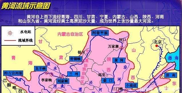  「山东省」山东省今年这么干旱，为什么国家不送黄河水