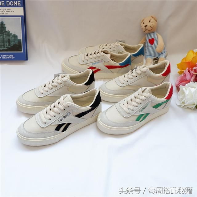 我臀大腿粗，也没人说我胖，只因我穿这大码女鞋，洋气贼显高瘦