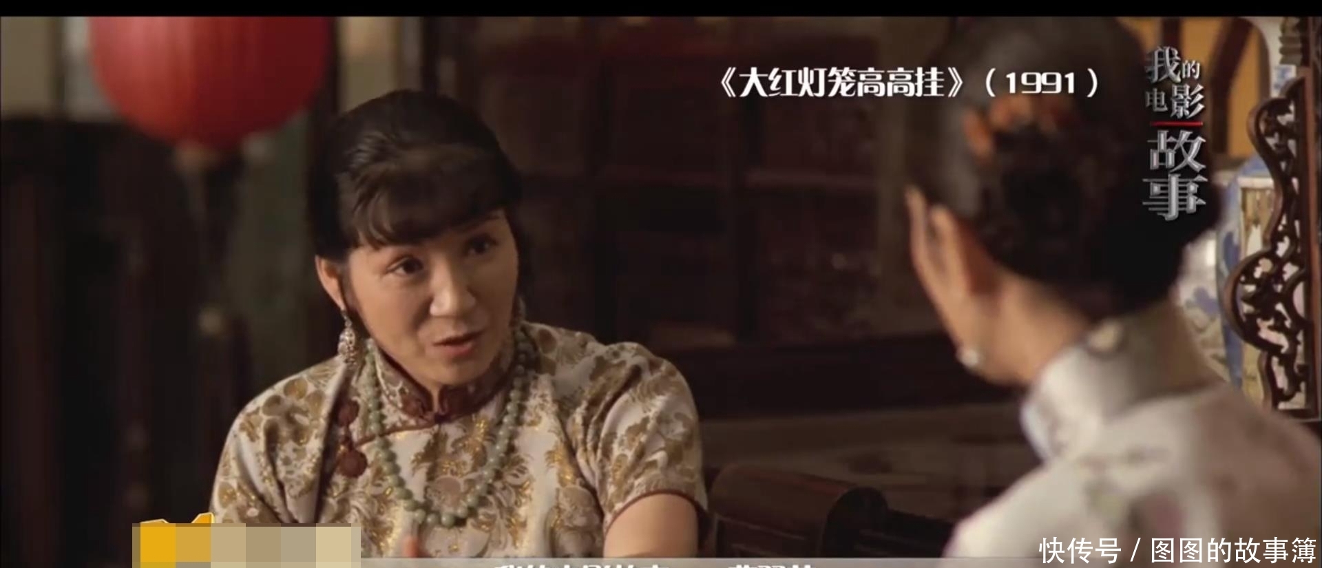 庆余年国家一级演员