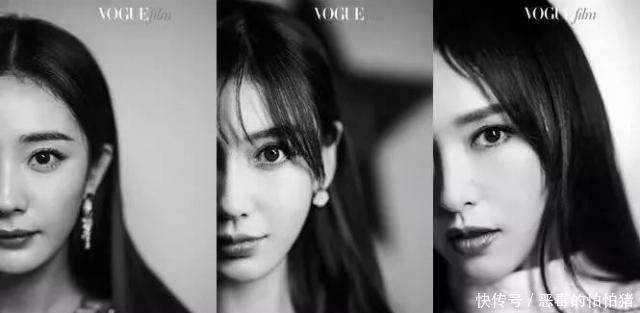  『恕我直言』恕我直言，单眼皮真的太高级了