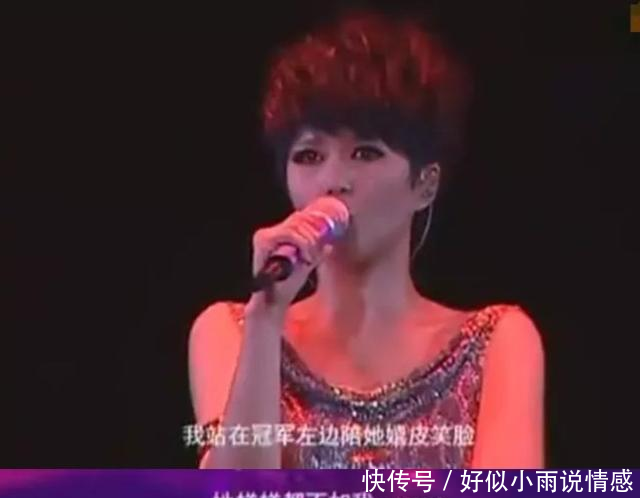 『超女』“06超女”重聚尽显生疏,尚雯婕现场落泪,许飞直指其从不回信息