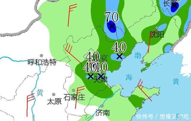 山东河北辽宁突发确认大面积雷雨中雨大雨将落在下列区域