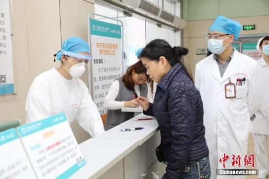  防控|卫健委：湖北外新增确诊病例十连降，前期防控有力有效