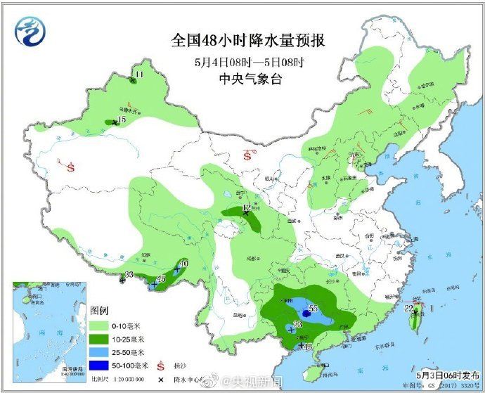 返程注意!又双叒叕要下雨+降温了