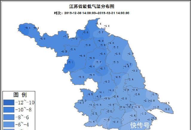 气象台发布明(1月1日)起未来三天天气预报