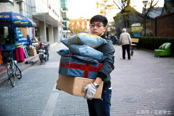 京东快递员最幸福,顺丰快递员工资最高,那他们