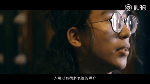 vivo X30 Pro &《时尚先生fine》,通过摄影师了解90后眼中的世界