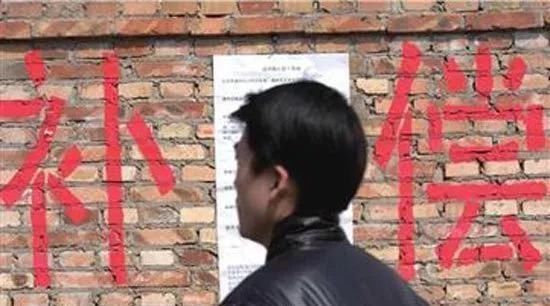  村内空闲地■农村宅基地上的自建房，究竟是不是违建？