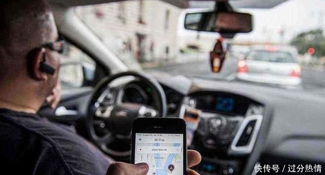  公里■滴滴司机：跑98公里，乘客付300块，到手钱数决定再也不跑