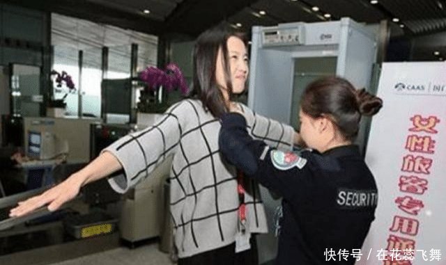韩国女孩来中国旅游，安检时工作人员感觉“惊讶”，看到了什么