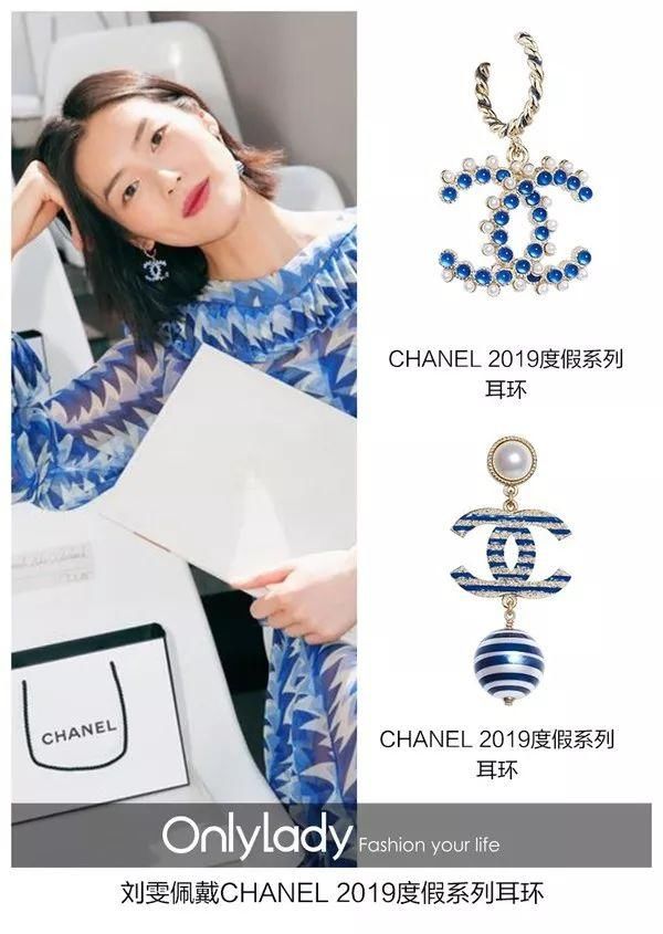 我们在巴黎大皇宫变的书报亭里问了周迅和刘雯一些小秘密……