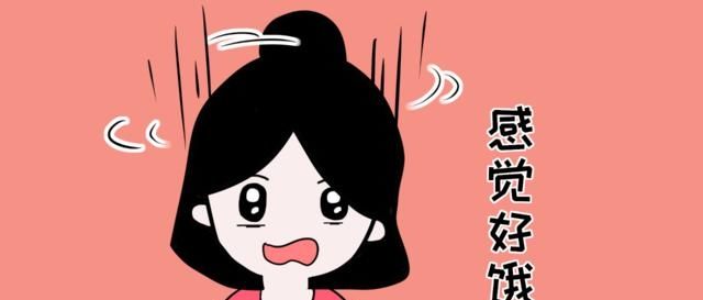  『好玩』孕妈觉得宝宝胎动好玩？其实他是在给你发信号，告诉你本宝宝饿了