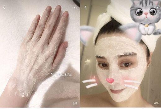 千！万！别！买！这些网红化妆品真的不好用！