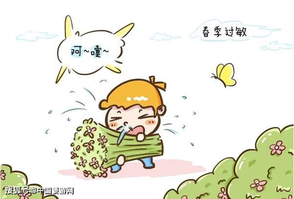  [皮肤]春天保证宝宝皮肤健康要注意这几点
