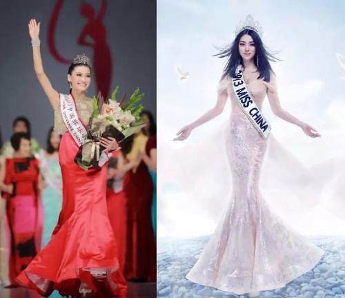 最新的时装剧 t01e04132e1814735ab.jpg